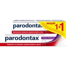 Зубна паста Parodontax Ультра Очищення 75 мл + Зубна паста Parodontax з фтором 50 мл 