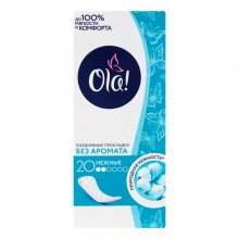 Ежедневные прокладки Ola! Daily без аромата 20 шт (4680007631832)
