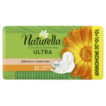 Жіночі гігієнічні прокладки Naturella Ultra Calendula Tenderness Normal  20 шт (8001090586315)