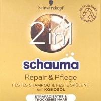 Твердий шампунь-кондиціонер Schauma 2 in 1 Repair & Pflege 60 г (4015100719055)