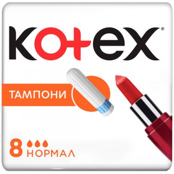 Гигиенические тампоны Kotex Normal 8 шт (5029053534534)