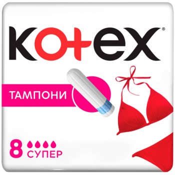 Гігієнічні тампони Kotex Super 8 шт (5029053534541)