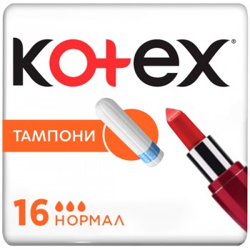 Гігієнічні тампони Kotex Normal 16 шт (5029053534565)