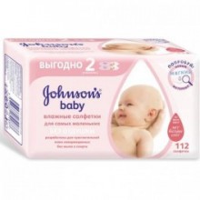 Серветки вологі дитячі Johnson's baby Без ароматизаторів 112 шт (2*56 шт)