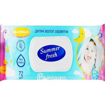 Вологі серветки для дітей Summer fresh з клапаном 72 шт (4820207591158)