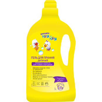 Жидкое средство для стирки детское Кря-Кря Baby Univesal 1л (4820002068756)