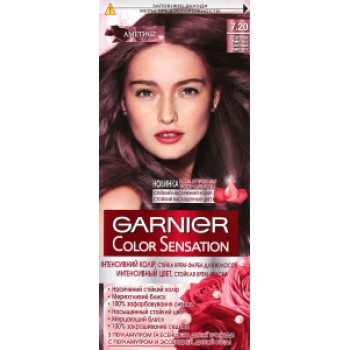 Фарба для волосся Garnier Color Sensation 7.20 Світлий Аметист 110 мл (3600542218597)