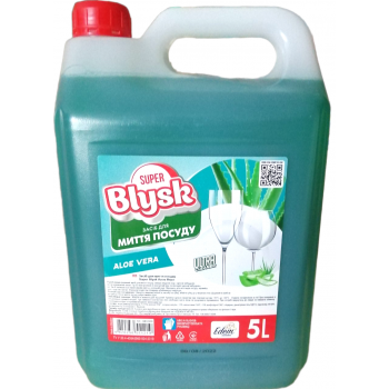Средство для мытья посуды Super Blysk Aloe Vera канистра 5 л (4820256551219)