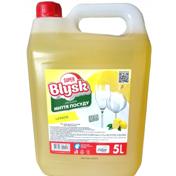 Засіб для миття посуду Super Blysk Lemon каністра 5 л (4820256551226)