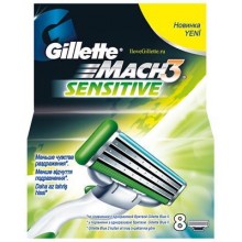 Сменные картриджи для бритья Gillette Mach 3 Sensitive (8 шт)