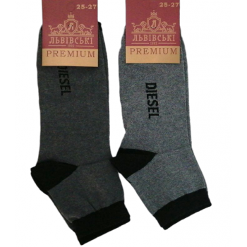 Шкарпетки чоловічі Lvivski Premium середні розмір 25-27 (79333)