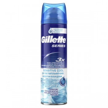 Гель для гоління Gillette Series Sensitive Skin Cool  200 мл (7702018457847)