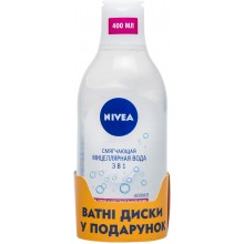 Набор мицеллярная вода Nivea 400 мл 3в1 для сухой кожи + ватные диски 30шт в подарок (4005900427168)