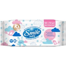 Вологі серветки для дітей Smile Baby з рисовим молочком 60 шт (4823071637793)