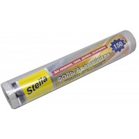 Фольга пищевая алюминиевая Stella 150 (4820201375877)