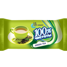 Влажные салфетки 100% Чистоты с ароматом зеленого чая 15 шт. (4820180330676)