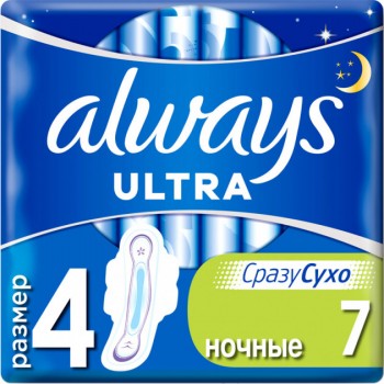 Гігієнічні прокладки Always Ultra  Night (Розмір 4) 7 шт (4015400041603)