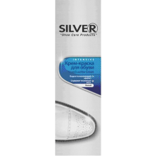 Крем-краска для обуви Silver тюбик белый 75 мл (8690757005629)