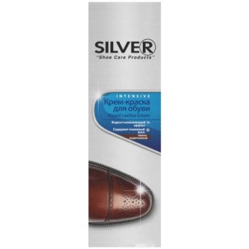 Крем-фарба для взуття Silver тюбік темно-коричневий 75 мл (8690757005643)