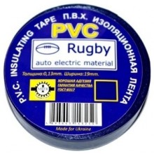 Изолента Rugby PVC Синяя 10 метров (6903504179019)
