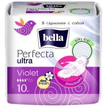 Гігієнічні прокладки Bella Perfecta Ultra Violet Deo Fresh 10 шт (5900516306038)