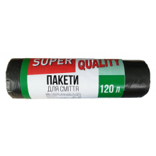 Пакети для сміття Super Quality 120 л 10 шт (4820000212106)