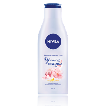 Молочко для тіла Nivea Квітка сакури  200 мл (4005900398673)