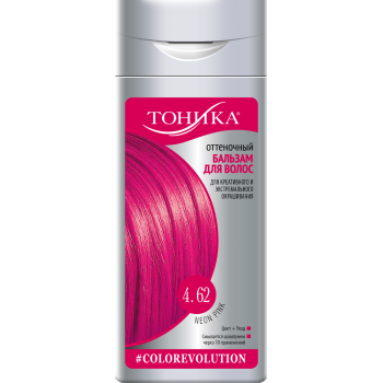 Відтіночний бальзам для волосся Тоніка Colorevolution 4.62 Neon Pink 150 мл (4650092451073)