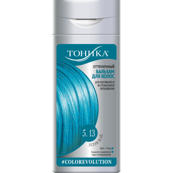 Відтіночний бальзам для волосся Тоніка Colorevolution 5.13 Ocean Blue 150 мл (4650092451035)