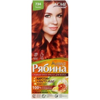 Фарба для волосся ACME-COLOR Рябина Avena 734 тиціан 135 мл (4820197009121)