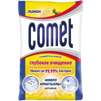 Чистящий порошок Comet лимон с хлором пакет 350 г (8001480701458)