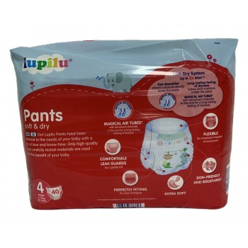 Подгузники-трусики Lupilu Soft&Dry 4 (8-15кг) 40 шт (4056489376613)