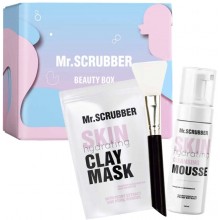 Подарочный набор женский Mr.Scrubber Hydrating Daily Care (маска для лица 100 г + мусс для умывания лица 150 мл + шпатель для приготовления и нанесения масок) (4820200331683)