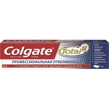 Зубная паста Colgate Total 12 Комплексное отбеливание 50 мл