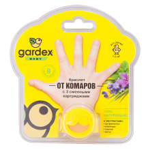 Браслет от комаров для детей Gardex Baby  с 3 сменными картриджами (6955866500048)