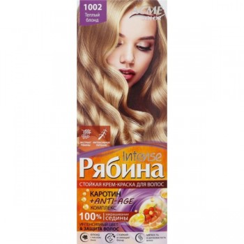 Краска для волос ACME-COLOR Рябина Intense 1002 теплый блонд 133 мл (4820197009213)