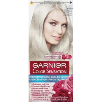 Фарба для волосся Garnier Color Sensation S1 Попелстий ультра блонд 110 мл (3600542259156)