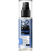 Зволожуючий концентрат В2 Hair Collagen Hydro для сухого і пошкодженого волосся 100 мл (4820229610554)