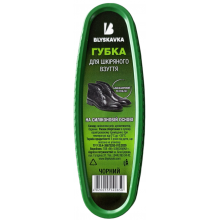 Губка для обуви Blyskavka Classic черная (4820055140850)