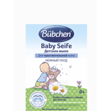 Bubchen Бюбхен детское мыло с экстрактом ромашки (16579)