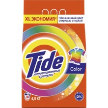 Пральний порошок Tide Color автомат 4,5 кг (5413149838437)