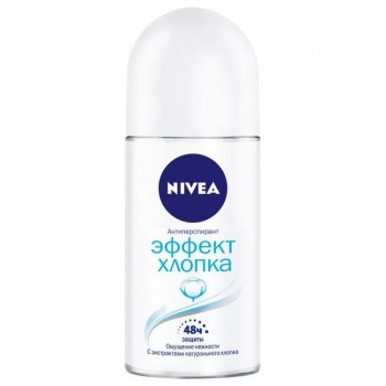 Дезодорант кульковий для жінок Nivea Ефект бавовни 50 мл (4005900588364)