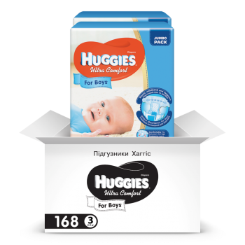 Подгузники детские Huggies Ultra Comfort 3,  5-9 кг 168 шт для мальчиков