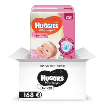 Підгузники дитячі Huggies Ultra Comfort 3,  5-9 кг 168 шт для дівчаток