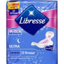 Прокладки Libresse Ultra Soft ночные 10 шт (7310791180663)