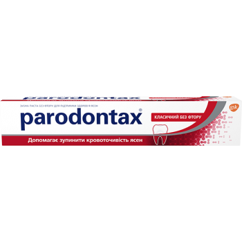Зубная паста Parodontax Классик 50 мл (5010006101392)