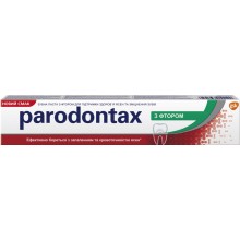 Зубна паста Parodontax з фтором 75 мл (4047400393048)