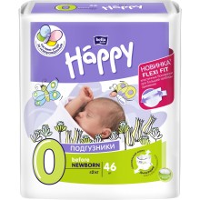 Подгузники детские Bella Baby Happy Before Newborn 0-2 кг 46 шт (5900516600716)