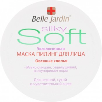 Маска пилинг для лица Belle Jardin Soft Peeling Scrub Овсяные хлопья 200 мл (5907582903512)