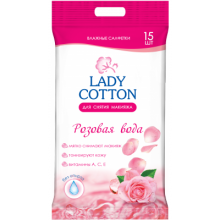 Вологі серветки для зняття макіяжу Lady Cotton з рожевою водою 15 шт (4820143707583)